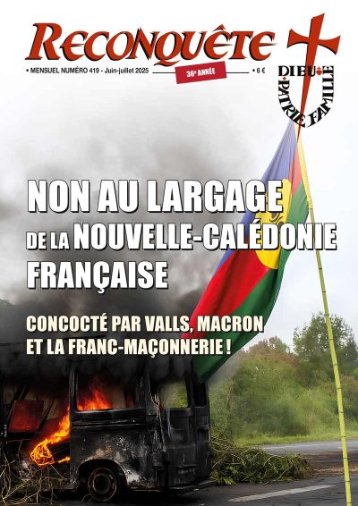 202507-REC-419-UNE