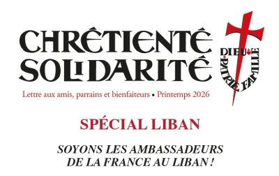 Une lettre